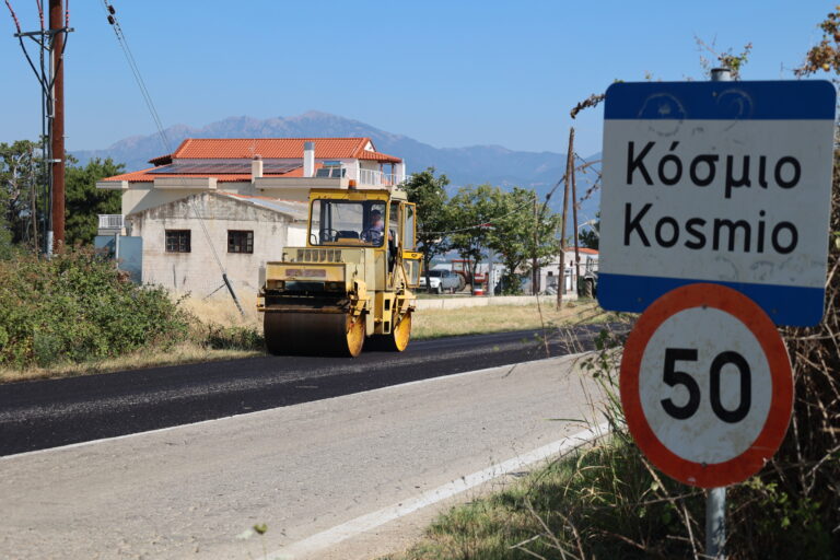 Ξεκίνησε η αναβάθμιση τμημάτων του Εθνικού και Επαρχιακού οδικού δικτύου της Π.Ε. Ροδόπης