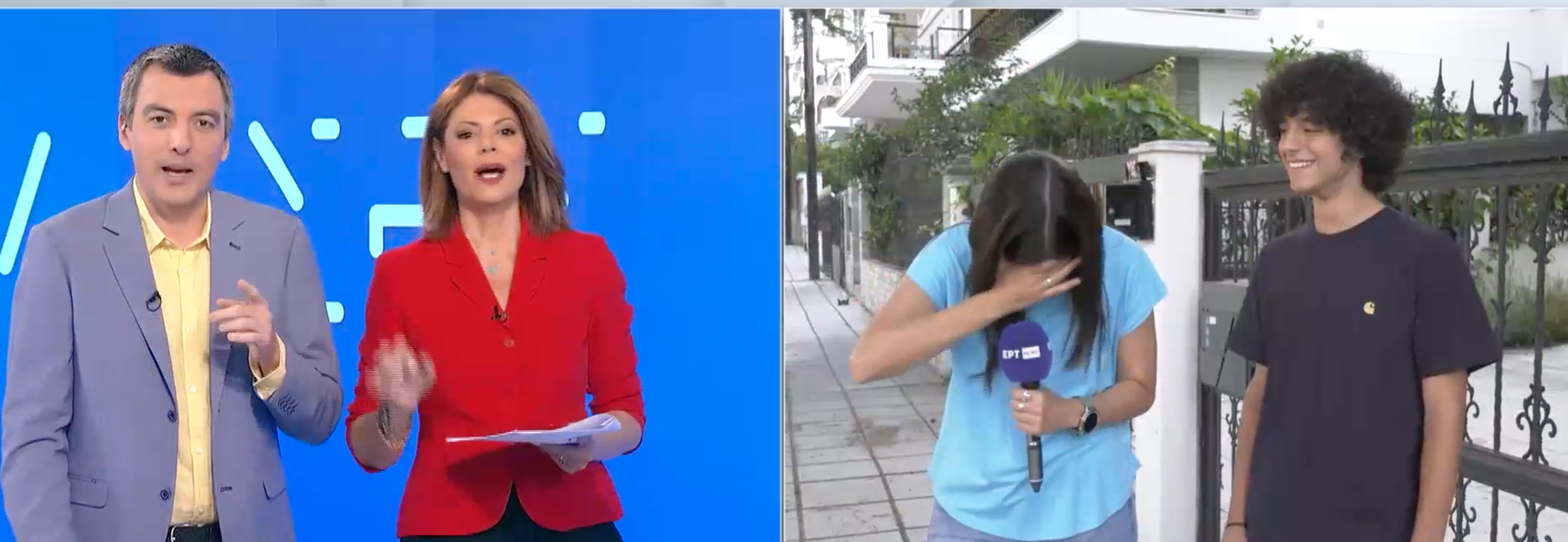 Στιγμιότυπο 2024-07-01, 9.39.38 πμ