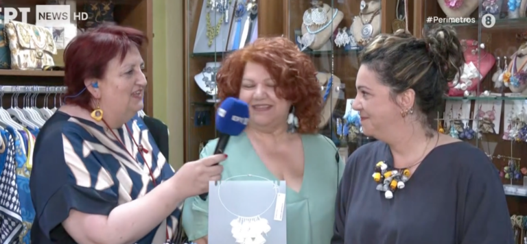 Σουφλί: Περίτεχνα κομψοτεχνήματα από κουκούλι μεταξιού