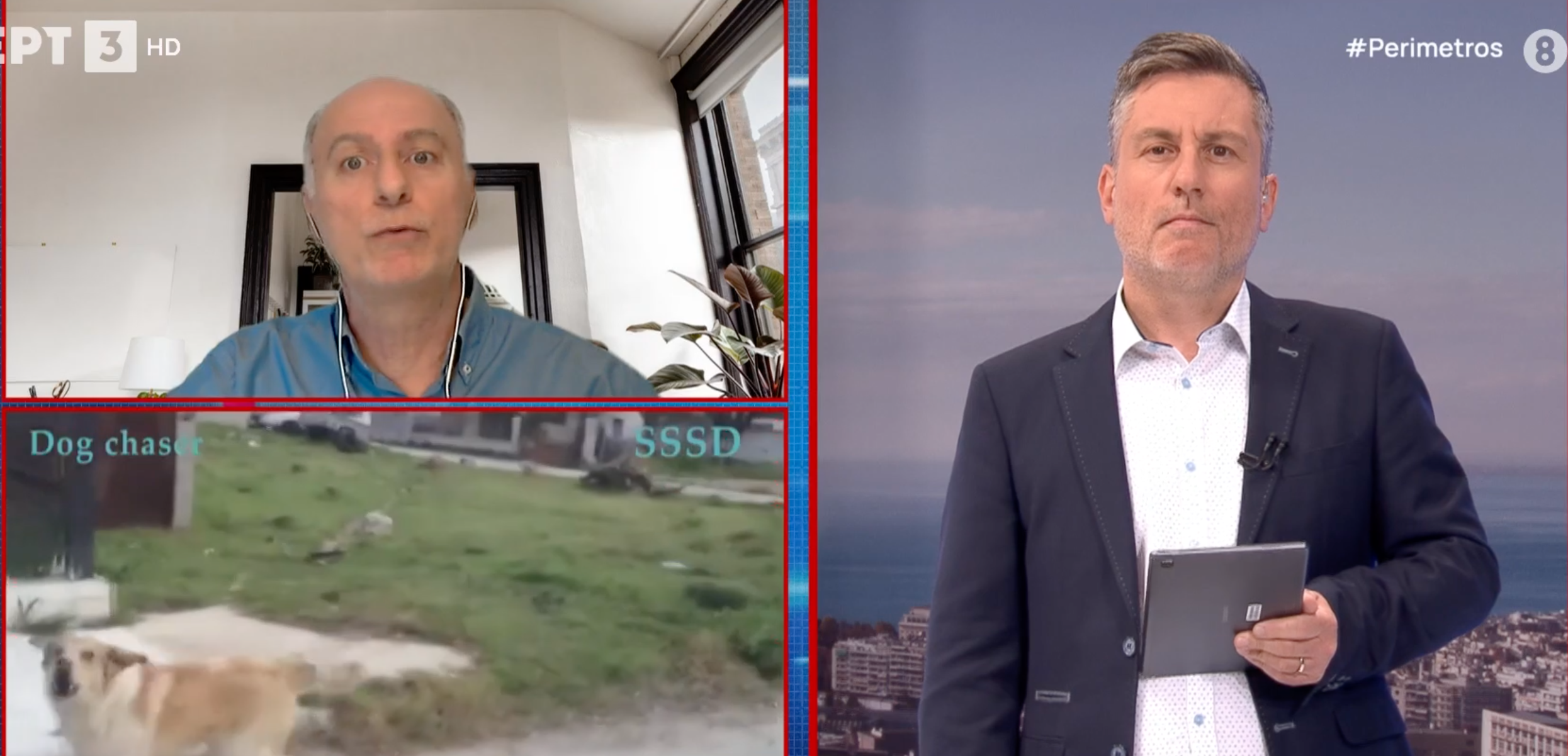 Στιγμιότυπο 2024-07-03, 1.27.07 μμ