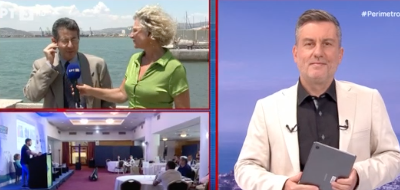 Στιγμιότυπο 2024-07-05, 1.21.15 μμ