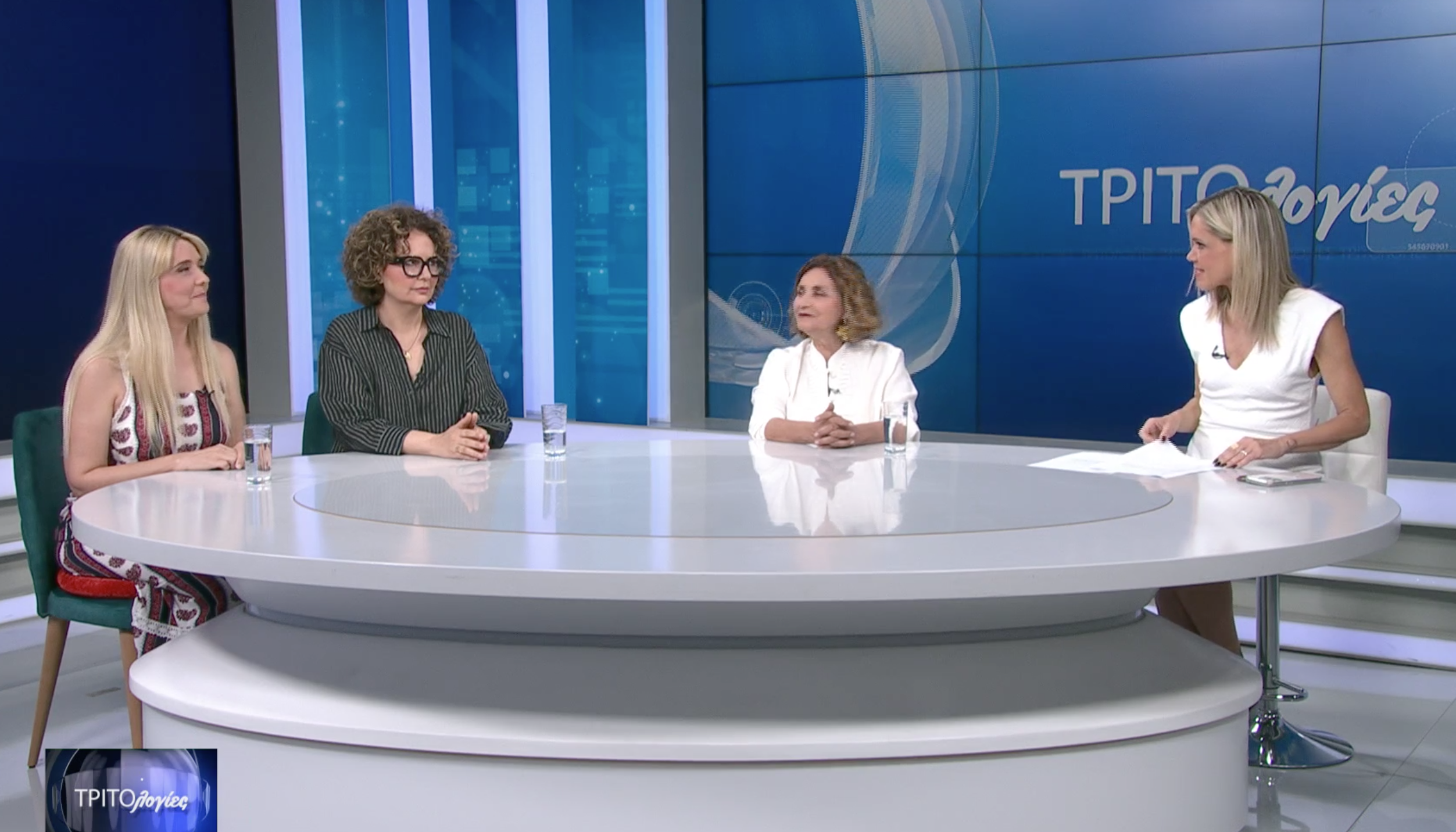 Στιγμιότυπο 2024-07-17, 9.18.03 πμ
