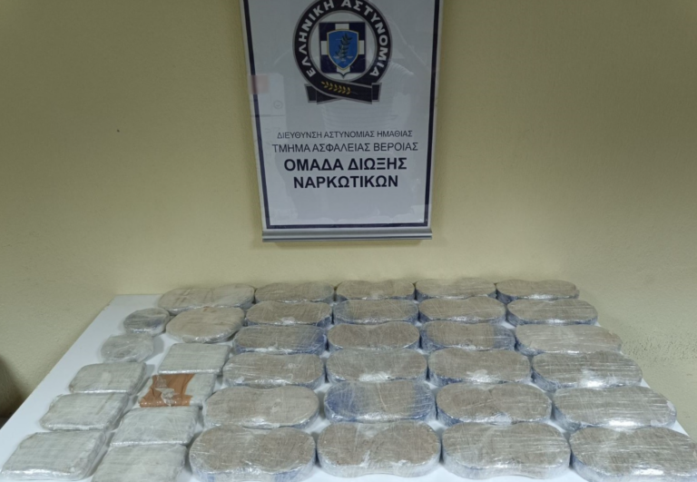Βέροια: Έκρυβε 22 κιλά ηρωίνης σε ξύλινο παιδικό κρεβάτι( βίντεο)