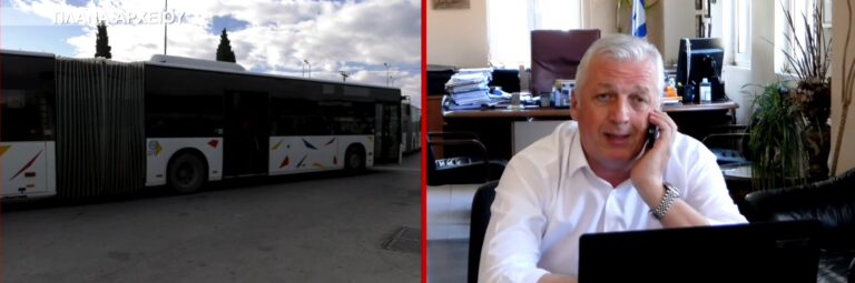 Επιπλέον δρομολόγια και φθηνότερα εισιτήρια στα χωριά του Δήμου Ζίτσας