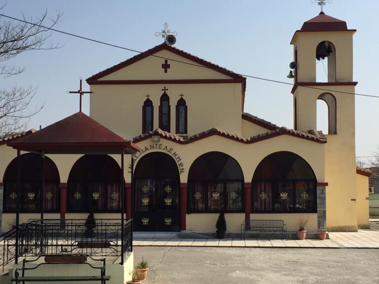 Πανηγύρι στο Κωνσταντινάτο