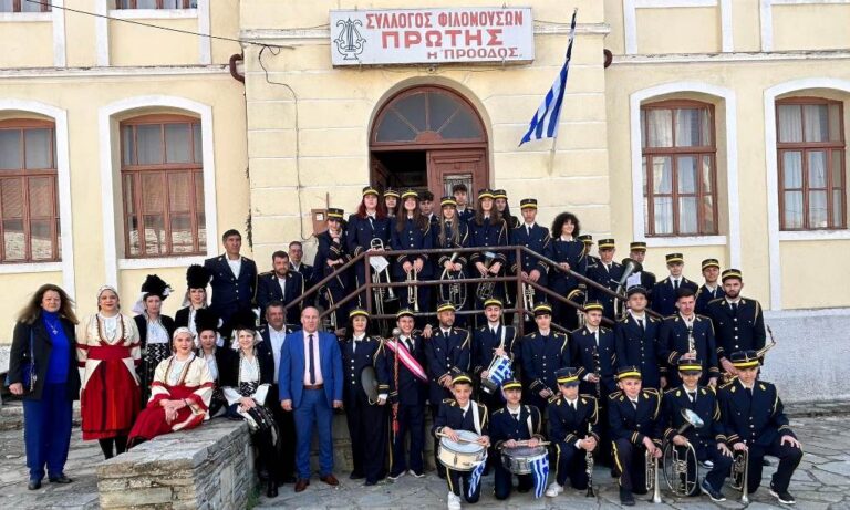 Πρώτη Σερρών: 7° Φεστιβάλ Φιλαρμονικών