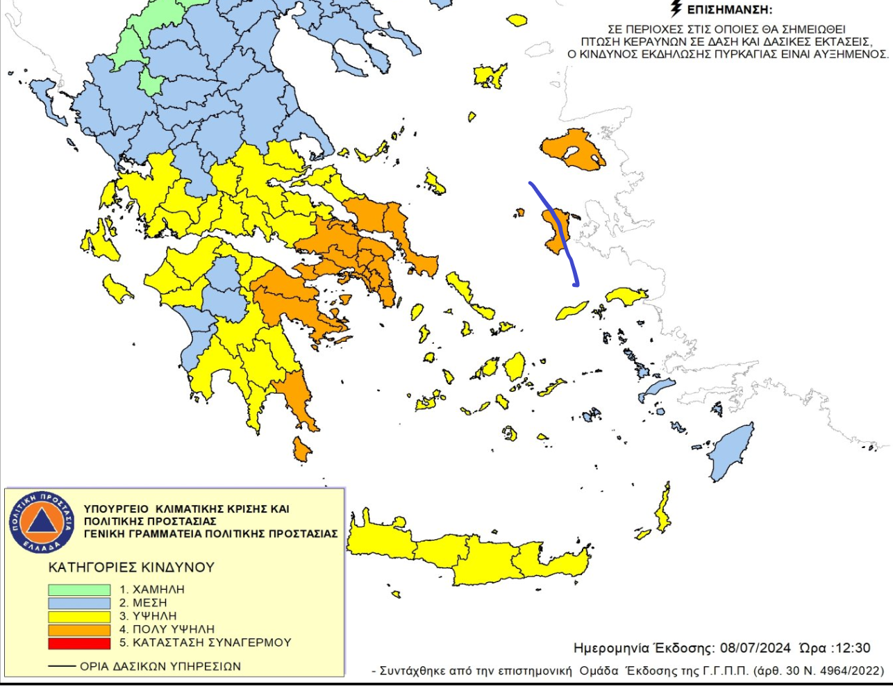 χάρτης πρόβλεψης