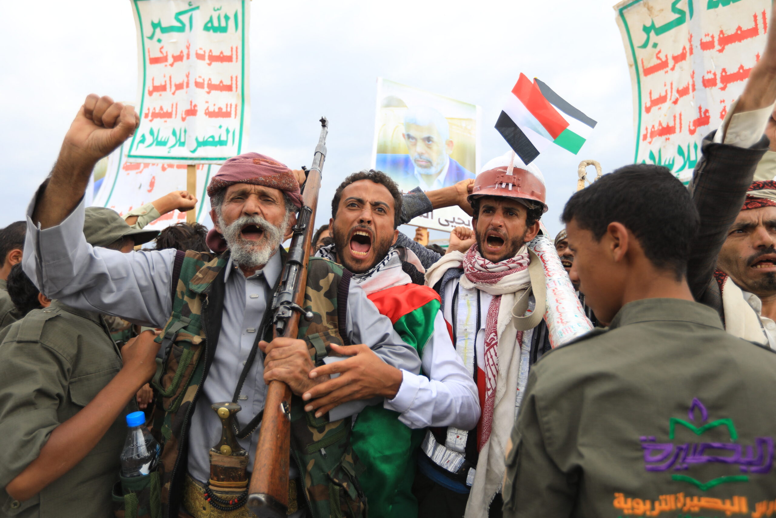 YEMEN-PALESTINIAN-ISRAEL-LEBANON-CONFLICT-PROTEST