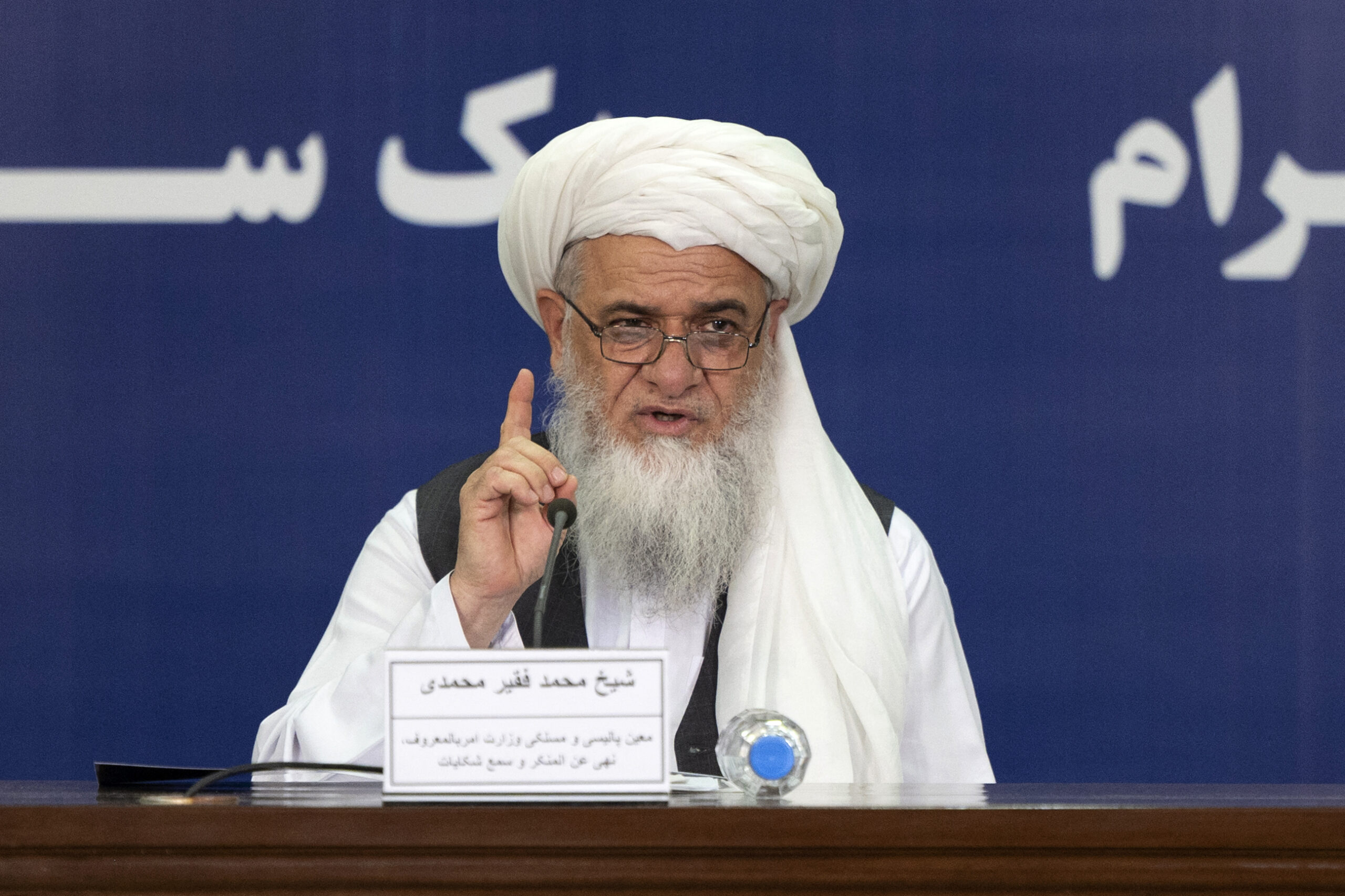 AFGHANISTAN-TALIBAN