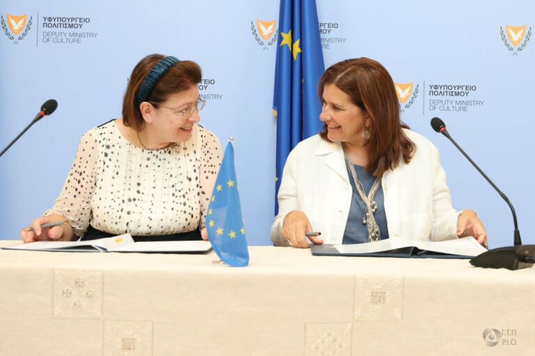 Υπεγράφη η Συμφωνία Πολιτιστικής Συνεργασίας μεταξύ Ελλάδας και Κύπρου