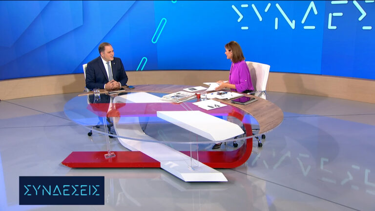 Διοικητής ΑΑΔΕ στην ΕΡΤΝews: Οι πυλώνες της ψηφιακής παρακολούθησης των συναλλαγών – Τι είπε για το πάρτι φοροδιαφυγής στη Μύκονο