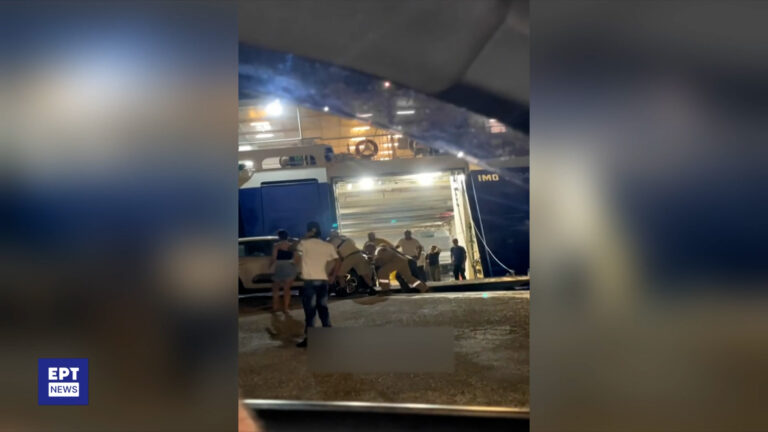 Άνδρος – Μαρτυρία οδηγού ΙΧ: «Ένιωθα ότι θα πέσουμε στη θάλασσα – Το αυτοκίνητο δεν μπορούσε να κουνηθεί» – Τι λένε επιβάτες
