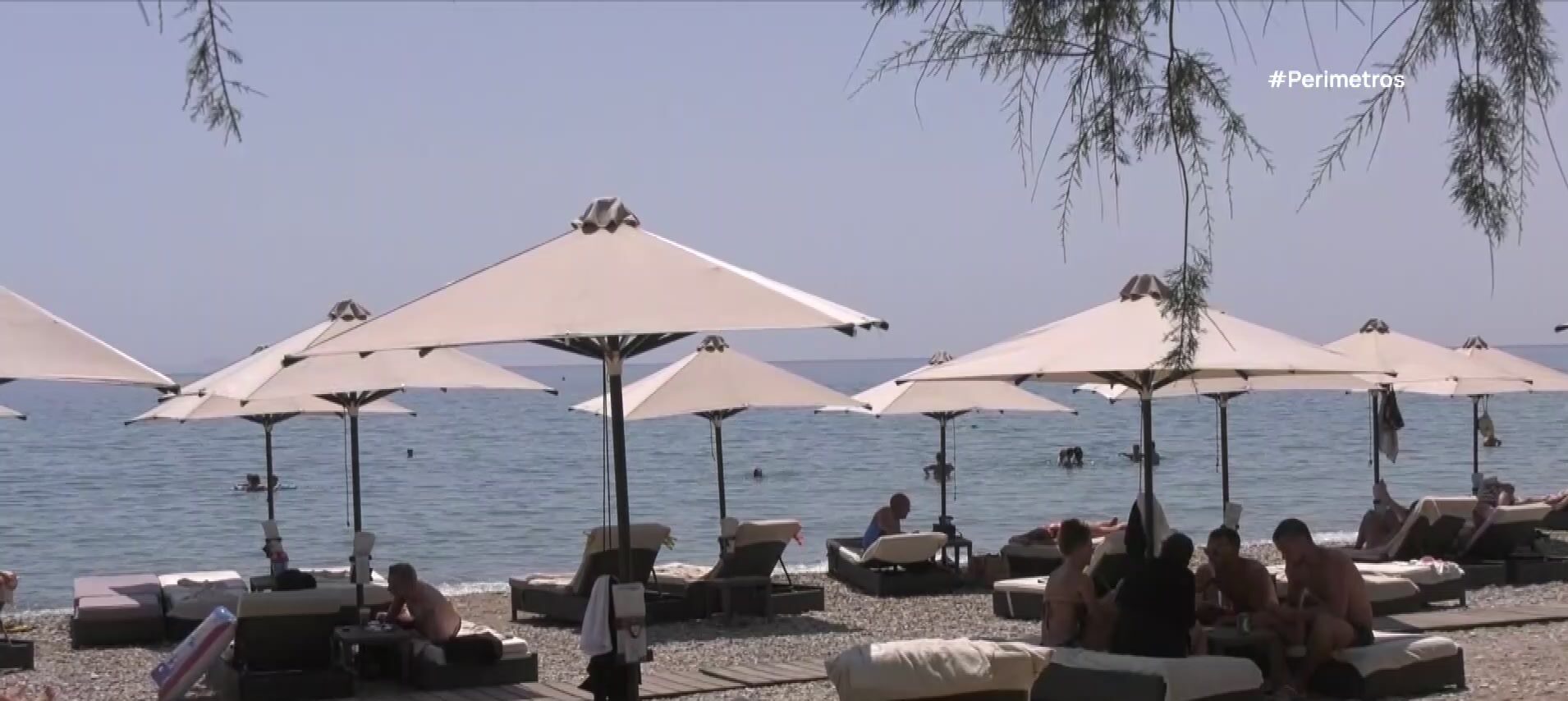 Τουρισμός: Έσοδα 20,9 δισ. ευρώ στο δεκάμηνο – Μεγάλες οι επιδόσεις του Οκτωβρίου