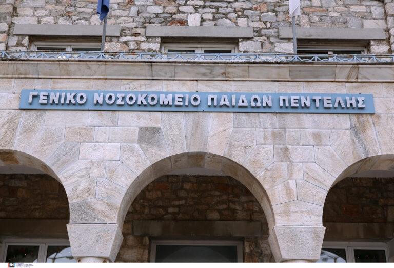Α. Γεωργιάδης: Επιστρέφουν τα παιδιά στο «Παίδων Πεντέλης»