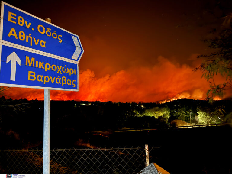 Εκκενώνονται οι οικισμοί Νταού Πεντέλης και Άγιος Σπυρίδωνας