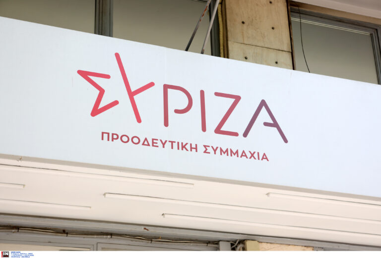 Πηγές Κουμουνδούρου: Απάντηση στις αιτιάσεις των «οκτώ» – Να αναγνωρίσουν Πολάκης και Γεροβασίλη την αντιπαραγωγική τους στάση