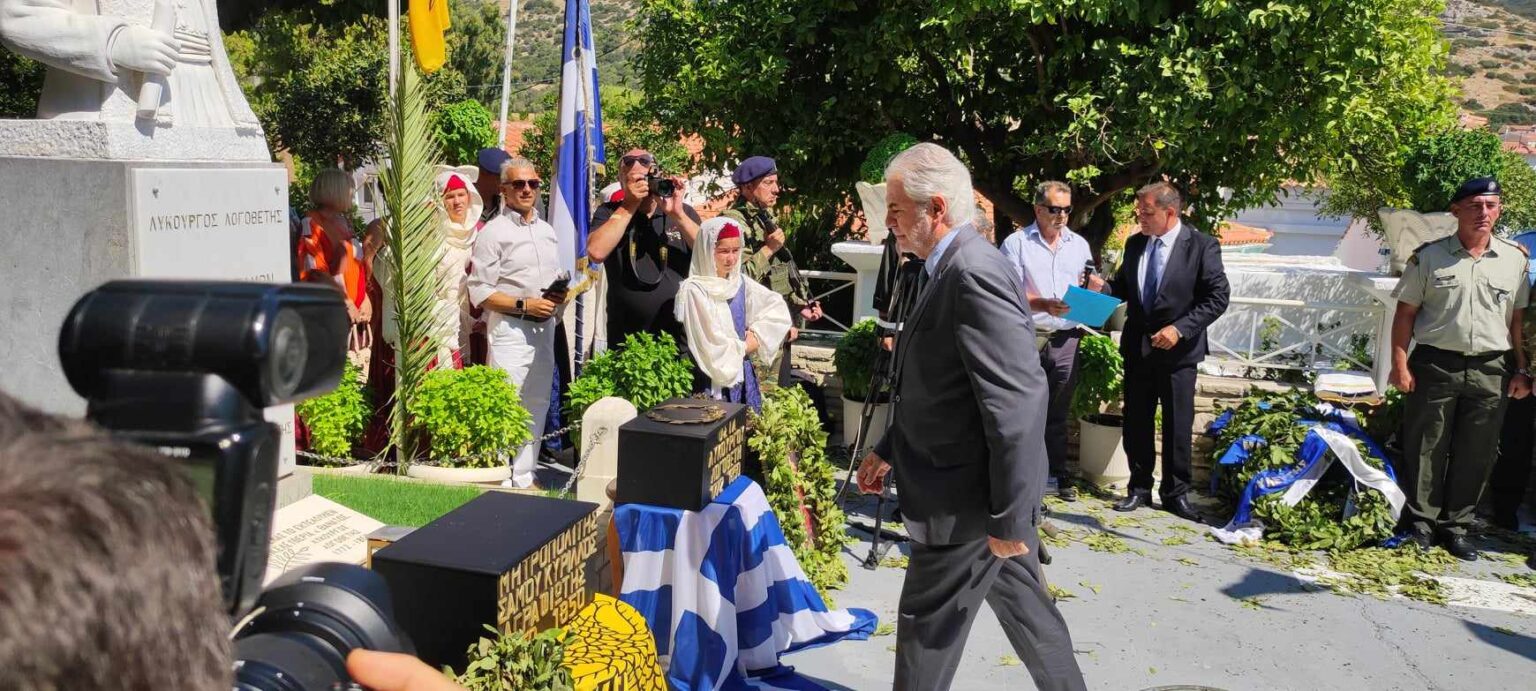 O Χρ. Στυλιανίδης στην επέτειο για τα 200 χρόνια από τη Ναυμαχία της Σάμου O Χρ. Στυλιανίδης στην επέτειο για τα 200 χρόνια από τη Ναυμαχία της Σάμου