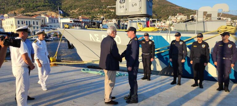 Σάμος – Χρ. Στυλιανίδης: “Ο ελληνικός λαός να είναι περήφανος για το Λιμενικό Σώμα”