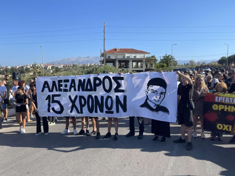 Μεγάλη κινητοποίηση για τα τροχαία δυστυχήματα στα Χανιά – Έκλεισαν την Εθνική οδό στο σημείο του πολύνεκρου δυστυχήματος (video/photos)