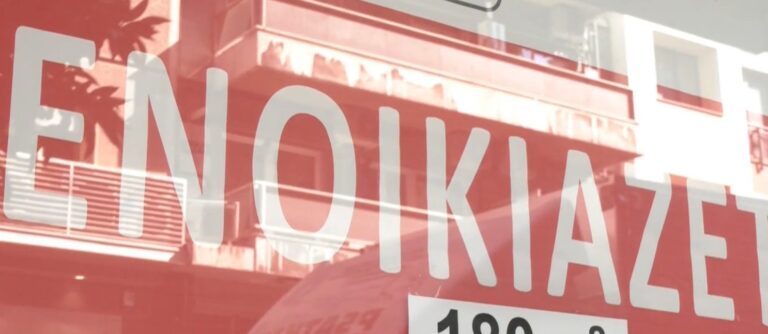 Στα αζήτητα καταστήματα στο κέντρο της Θεσσαλονίκης