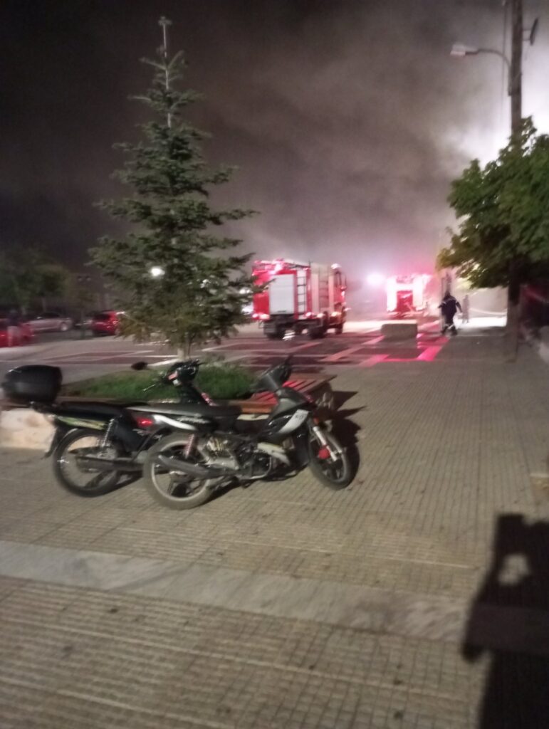 Σέρρες: Φωτιά στο Δημοτικό Σχολείο Ν. Σουλίου