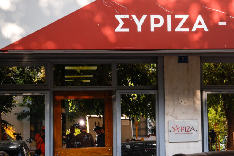 ΣΥΡΙΖΑ: Πληροφορίες για πρόταση αλλαγής ονόματος από Στ. Κασσελάκη