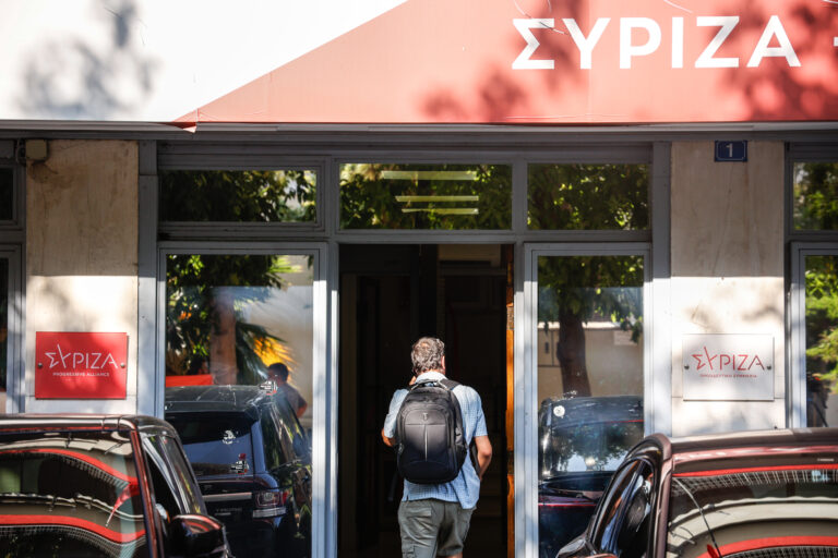ΣΥΡΙΖΑ: Θέμα ηγεσίας έθεσε ο Πολάκης – Αποχώρησε η ομάδα των «87» από τη συνεδρίαση της Πολιτικής Γραμματείας