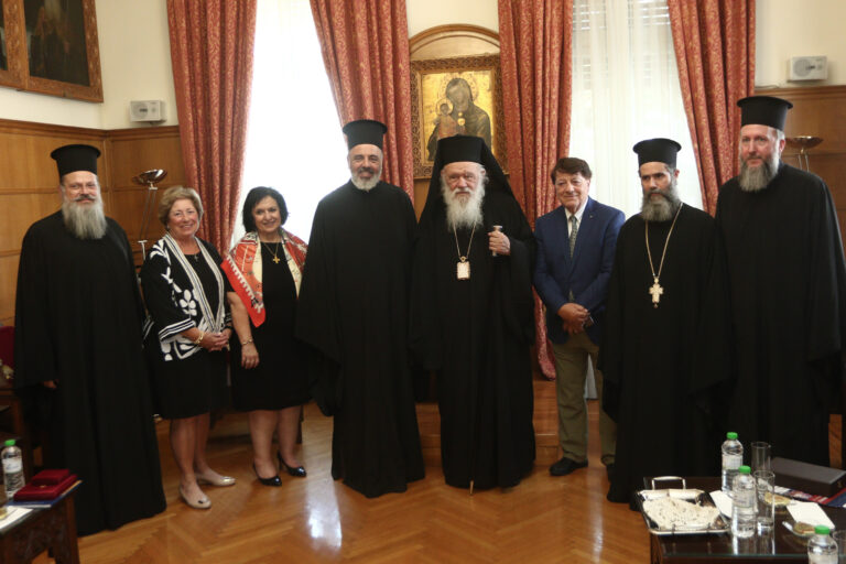 Συνάντηση Αρχιεπισκόπου με μέλη αντιπροσωπείας του Ταμείου Ανακούφισης πυροπαθών Ελλάδος της Αρχιεπισκοπής Αμερικής