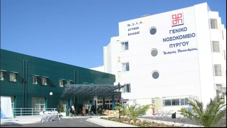 Ηλεία: Δεν υπάρχει σύνδεση των περιστατικών στρεπτόκοκκου με τους δύο θανάτους ασθενών