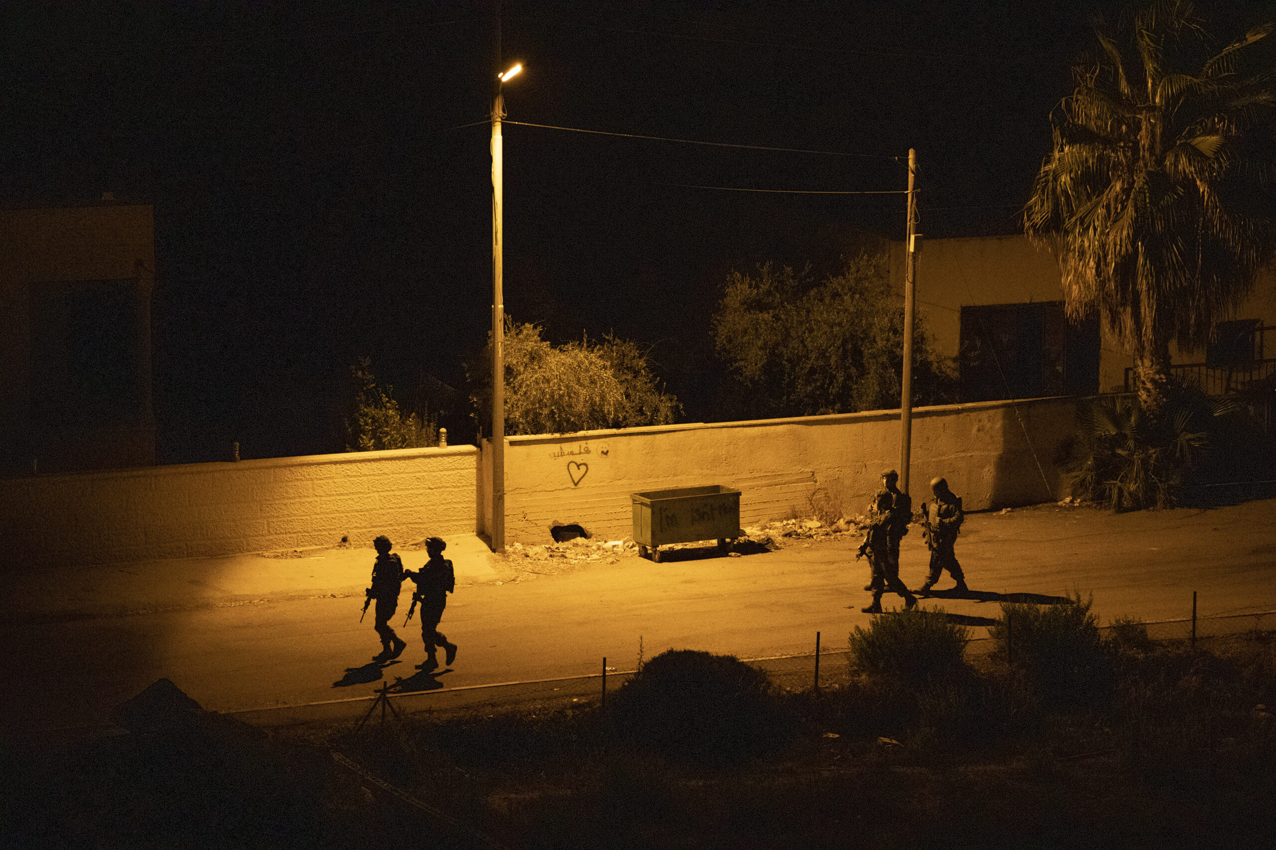 Israel Palestinians