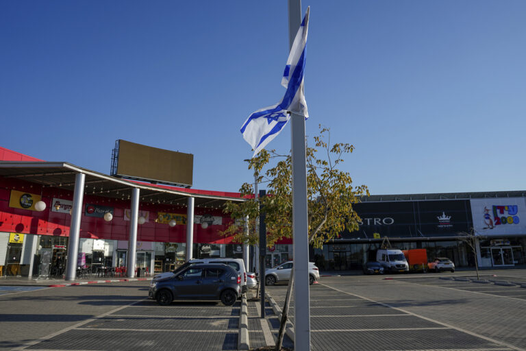 Συρρίκνωση της ισραηλινής οικονομίας κατά τη διάρκεια του πολέμου στη Γάζα