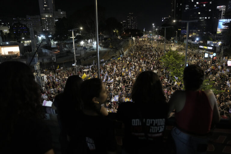 Ισραήλ: Χιλιάδες διαδήλωσαν στο Τελ Αβίβ απαιτώντας συμφωνία με τη Χαμάς για να επιστρέψουν οι όμηροι από τη Λωρίδα της Γάζας
