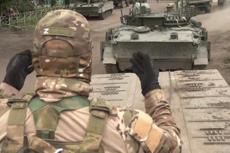 Ρωσία: Η ουκρανική επίθεση στην περιφέρεια Κουρσκ προετοιμάστηκε με τη συμβολή υπηρεσιών πληροφοριών κρατών μελών του NATO