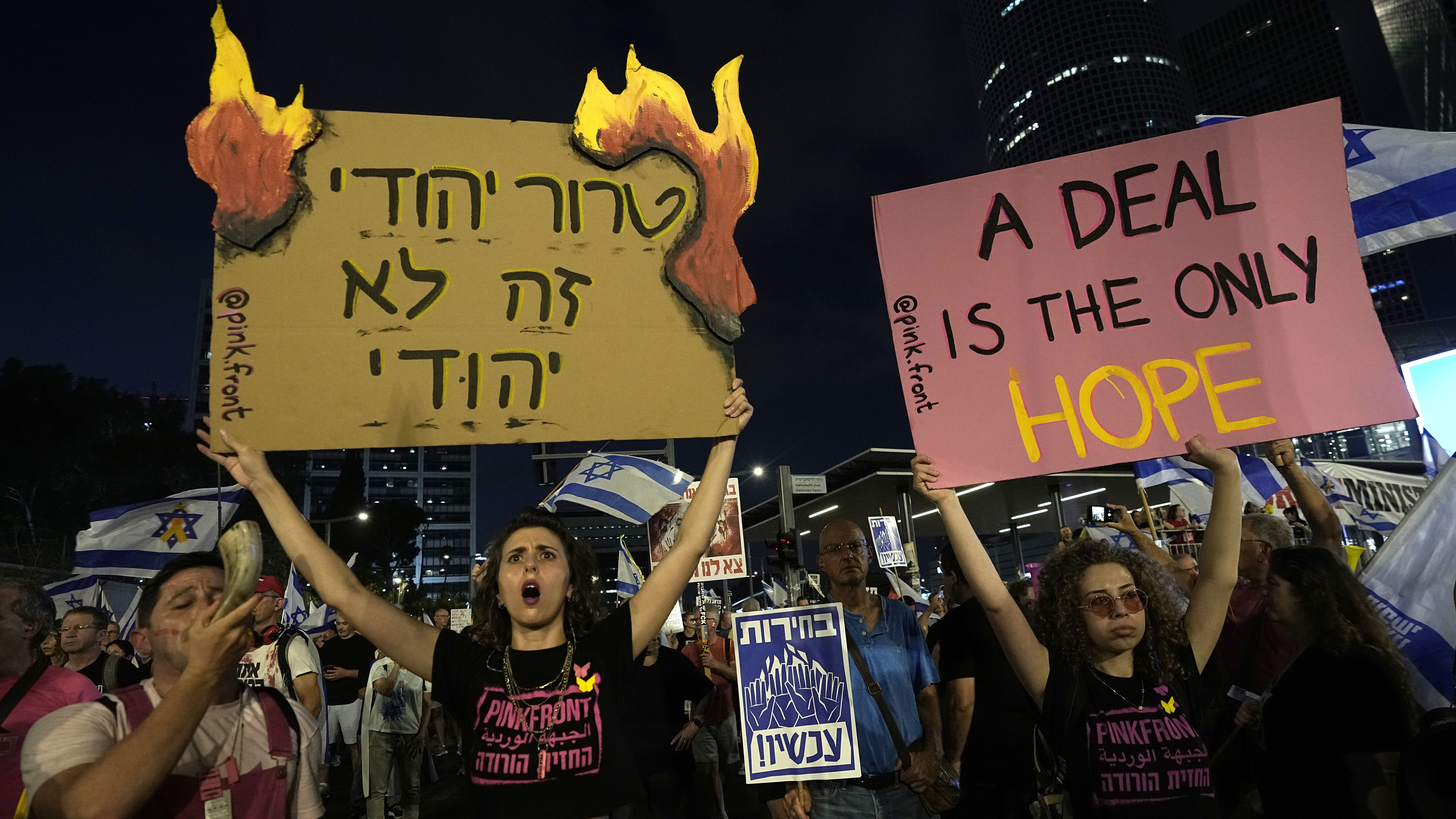 Israel Palestinians