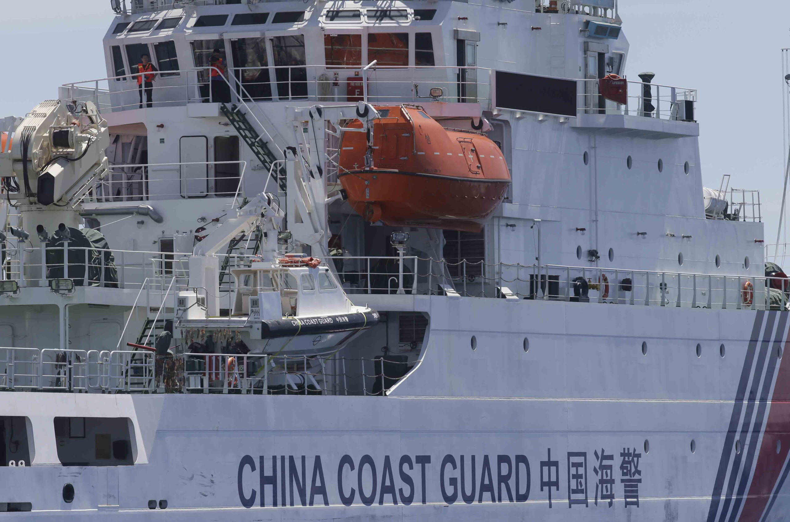 Philippines Disputed Shoal