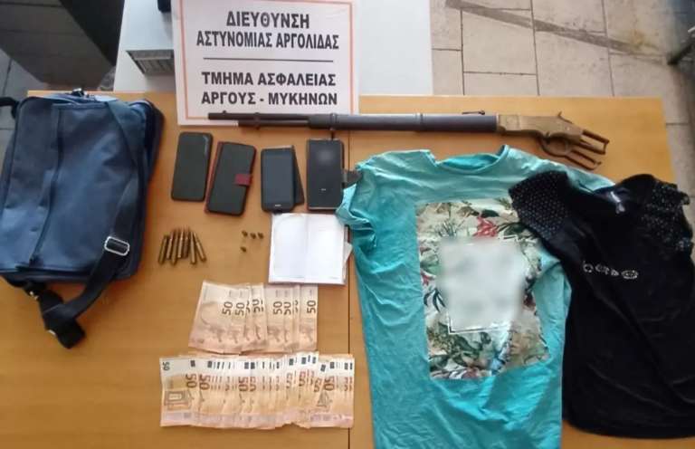 Ηλεία: Παρίσταναν τους αστυνομικούς εξαπατώντας ανυποψίαστους πολίτες – Δύο συλλήψεις