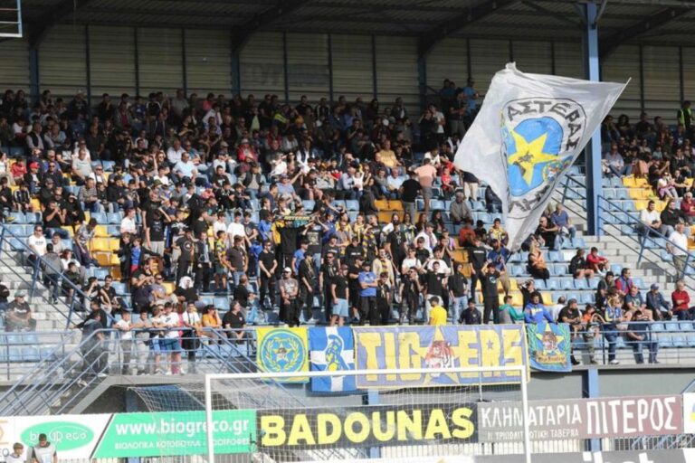 ΕΙΣΙΤΗΡΙΑ: ASTERAS AKTOR – Βόλος Ν.Π.Σ.