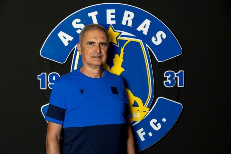 ASTERAS AKTOR: Πρόκληση η νέα χρονιά
