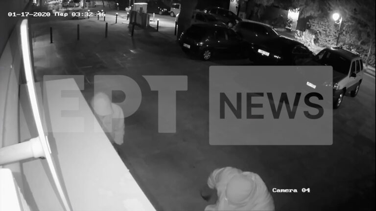 Βίντεο – ντοκουμέντο από την δράση της οργάνωσης που ανατίναζε ΑΤΜ σε Αττική και Φθιώτιδα