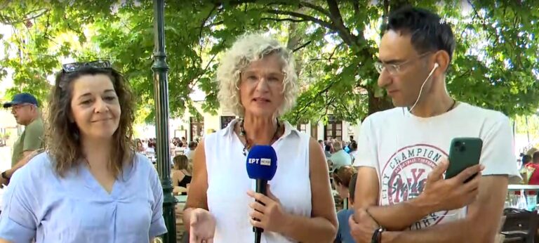Πήλιο: Μουσικό Χωριό στον Αγ. Λαυρέντιο για 18η χρονιά