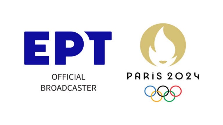 Live streaming: Δείτε τον Τελικό Ανδρών στο Πόλο  (15:00,ΕΡΤ1)