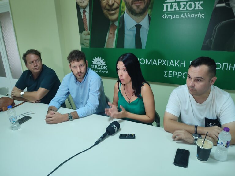Nάντια Γιαννακοπούλου από Σέρρες: Ήρθε η ώρα του ΠΑΣΟΚ