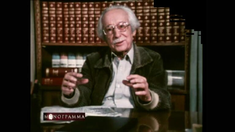 Γιάννης Κουτσοχέρας – 28 Αυγούστου 1994 (video)