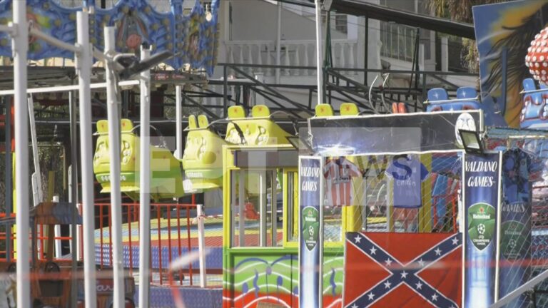 Υπουργείο Ανάπτυξης για το δυστύχημα σε λούνα παρκ στη Χαλκιδική: Μοναδική αρμόδια Αρχή για την εφαρμογή της νομοθεσίας ο Δήμος