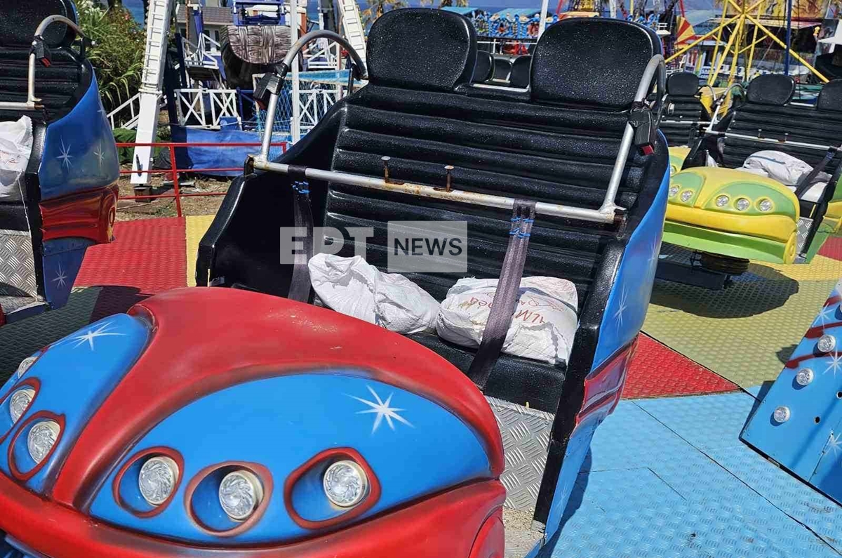 LUNA_Park_kantoyris2