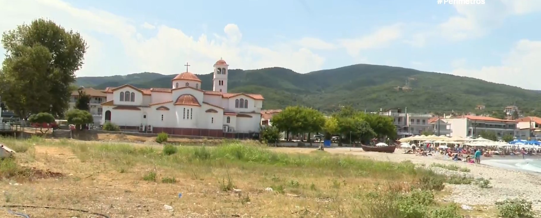 Platamonas Pierias