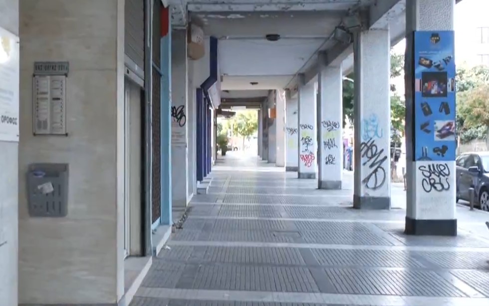 Screenshot_3
