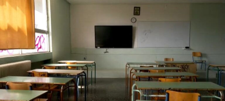 Συγχωνεύσεις τμημάτων στα σχολεία των Χανίων