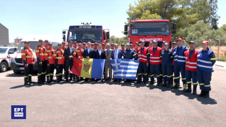 Είκοσι Μολδαβοί πυροσβέστες επιχειρούν στο πλευρό των Ελλήνων συναδέλφων τους