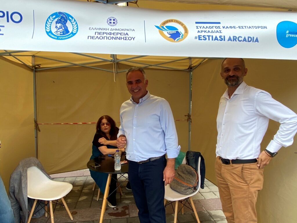 3o Street food festival Τρίπολης – Κορυφαίο γεγονός ΕΠΙμελώς… γευστικό